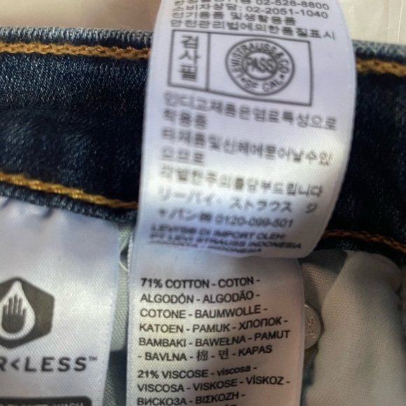 Levi High Rise Shorts Hypersoft Size 25 - Picture 8 of 10